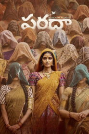 Paradha (2025) Hindi Dubbed AMZN