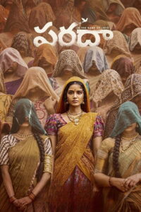 Paradha (2025) Hindi Dubbed AMZN