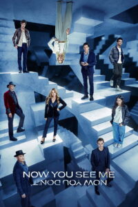 Now You See Me: Now You Don’t