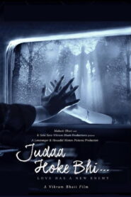 Judaa Hoke Bhi (2022) Hindi HD