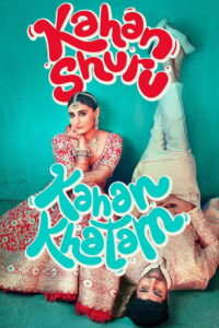 Kahan Shuru Kahan Khatam (2024) Hindi HD JioHotstar