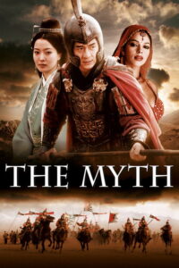 The Myth (2005) Hindi Dubbed