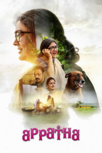 Appatha (2023) Hindi Dubbed