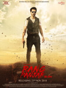 Rang Panjab (2018) Hindi Dubbed