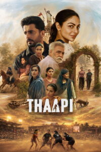 Thaapi (2026) Punjabi HDTC