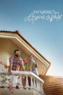 Bethlehem Kudumba Unit (2026) Hindi Dubbed JioHotstar