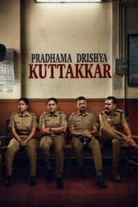 Pradhama Drishtya Kuttakkar (2026) Hindi Dubbed Netflix